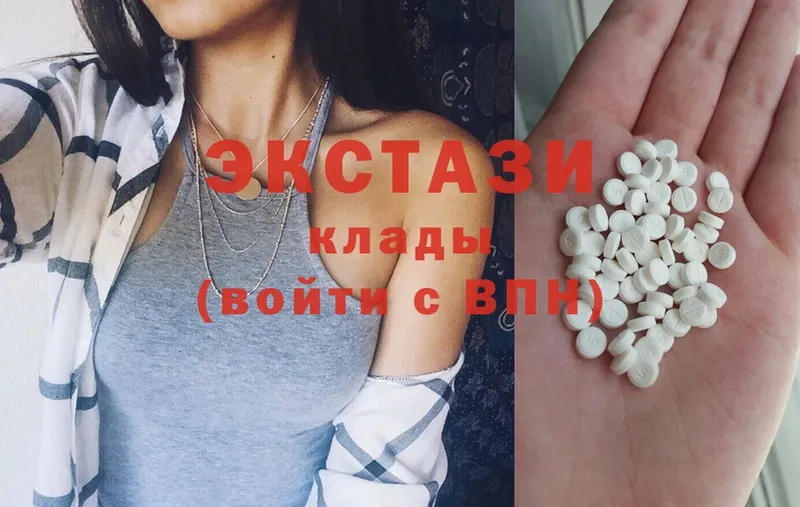 мориарти наркотические препараты  Верхний Тагил  Ecstasy 99% 